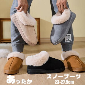 Xm[u[c fB[X Y Xm[V[Y hC Ȃ u[c fB[X V[gu[c  h h N  t@Xi[ V[gu[c r ȌC ubN g