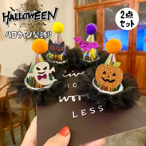 2_g nEB  wAs RXv  LbY xr[ nEB  wAs nEB p[eB[ ̎q  wAANZ Bep LOʐ^   ڂ