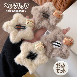 15_g wANbv t@[wANbv Nbv wAs ӂӂ  s ONbv JWA  L  ؍n wAANZT[ ObY q  ̎q LbY 