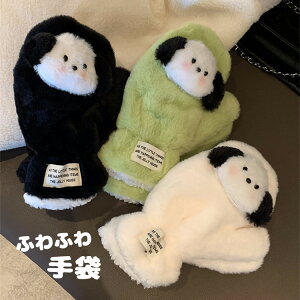  fB[X ӂӂ g O[u h Ԃ  _炩 ۉ y ꂢ p ʋ ʊw ] v[g Mtg \ 􂦂 fB[X  h X}z 