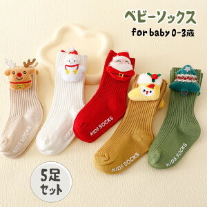 LbY ~߃\bNX NX}X tA\bNX xr[p C 5Zbg oYj Aj} Xbp Ԃ LbY q j  H ~ t ~ V  K 