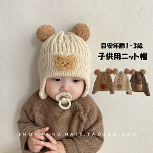 jbgX LbY xr[ Xq qp Xq  F N} hXq H~ xr[ h {A j̎q ̎q ~pnbg jp xr[jbgX Ԃ ̎q یt n _炩 g