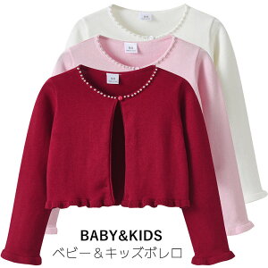 q J[fBK ̎q {  xr[ LbY tH[} gbvX \  Cxgp  jbg J[fBK ܎O i ʉ 80cm 90cm 100cm 110cm 120cm 130cm 140cm 150cm 