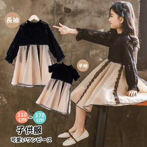 qhX \ tH[}hX  ܎O Ǝ s[X [X tH[} w  qǂ   ؍ [Xs[X `[XJ[g q ̎q 