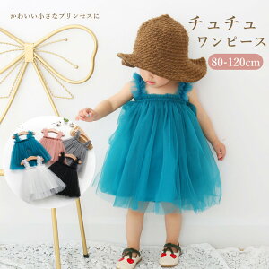 yX[p[SALEzzxr[hX `[hX xr[ ̎q `` s[X hX XJ[g `[hX s `[s[X o[Xf[ `[ n[to[Xf