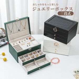 WG[{bNX ANZT[P[X WG[P[X ANZT[ [ e 3i lbNXX sAX w  v[g Mtg [{bNX [P[X gC P[X s