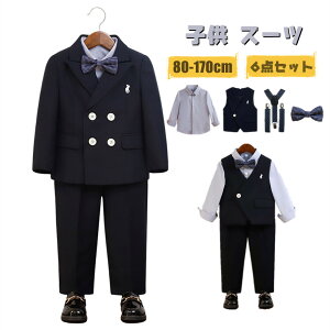 q tH[} j̎q q LbY tH[} j̎q X[c xr[ Ԃ qX[c tH[}X[c  q ㉺Zbg w Ǝ ܎O ߋ {Q tH[}