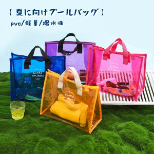 v[obO jobO ̎q j̎q r[`obOq LbY XC~OobO rj[obN C  V Vїp g[gobO  v[obN  r[`