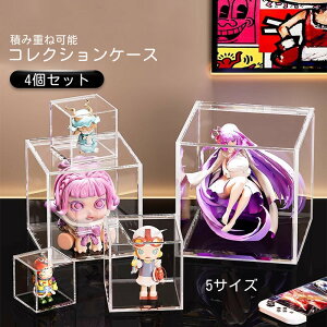 ςݏdˉ\ ~j RNVP[X tBMAP[X RNVP[X ςݏdˉ\ RNV{bNX  ho W{bNX l` [{bNX [P[X fBXvCP[