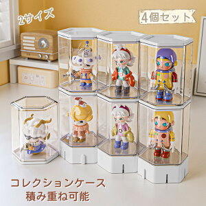 ςݏdˉ\ ~j RNVP[X tBMAP[X RNVP[X ςݏdˉ\ RNV{bNX  ho W{bNX l` [{bNX [P[X fBXvCP[