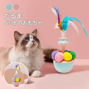 L  L炵 _} s|  H lV ^s ^s΍ XgX m\߂ q Lpi ^ V Ĥ ybgVѓ ybgpi yb