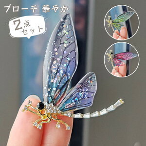 u[` ؂₩ RT[W g{ Ƃ   킢 tH[}  ANZT[ l 񎟉 Ӊ Cxg p[eB[   XJ[t  u