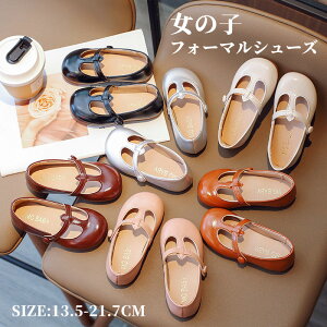 q C tH[} V[Y ̎q tH[}V[Y LbY \ w ʊw {Q  RXv C WjA q C p[eB[p sN x[W ubN 13.5cm 14cm 14.5cm 