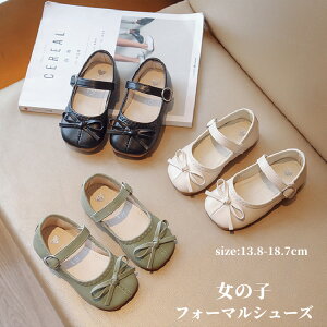 q C tH[} V[Y ̎q tH[}V[Y LbY \ w ʊw {Q  RXv C WjA q C p[eB[p sN x[W ubN 13.8cm 14.3cm 14.8c