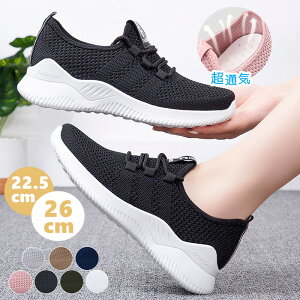 Xj[J[ fB[X X|[cV[Y    y Ȃ V[Y C ₷ 􂦂 EȒP RȂ֗ fB[X Xb| Xj[J[ EH[LOV