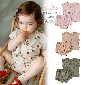 pW} xr[  yV QԒ  iCgEFA [EFA Q Q ̎q j̎q LbY Ԃ vI[o[ ㉺Zbg ZbgAbv  Rbg EGXgS  