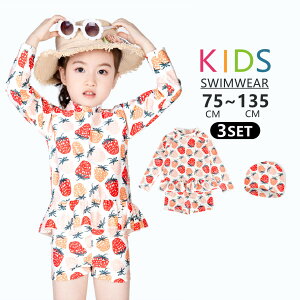 yGߌN[|zzzq  C`S ㉺ZbgAbv ̎q  q XN[ LbY q ݂  XCEFA K[Y wZp WjA v[ LbY  q