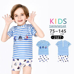 yGߌN[|zzzLbY  j̎q bVK[h pc 2_Zbg  C v[ n ㉺ZbgAbv t@Xi[ UVJbg 99.9% UPF50+ OJ Zp[g V[gpc 