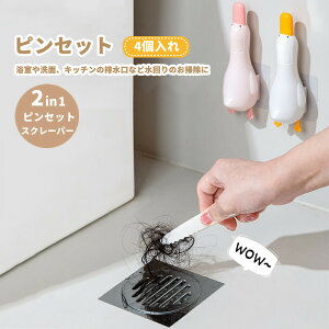 sZbg Aq XN[p[ |pi r  Lb` ʑ a ԑ| ̖я  S~󂯑| Aq  j[N N[i[ C| oX|