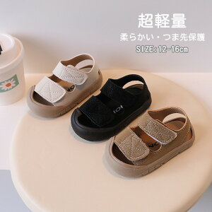 yV7N[|zzzT_ LbY X|[cT_ qp }WbNe[v Ol܂ WjA ̎q V[Y j̎q qC q LbYT_ kids EH[^[V[Y 