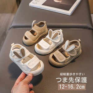 yV7N[|zzzT_ LbY X|[cT_ qp }WbNe[v Ol܂ WjA ̎q V[Y j̎q qC q LbYT_ kids EH[^[V[Y 