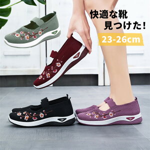 yV7N[|zzzXj[J[ fB[X X|[cV[Y    y Ȃ V[Y C ₷ 􂦂 EȒP RȂ֗ \[e͗L