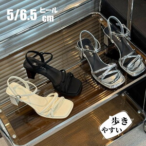 yV7N[|zzzfB[X T_ ėp nCq[ 킢  r T_ ʋ ItBX nCq[T_ l T_ C V[Y ĕ Ȃ q[5/6.5cm 