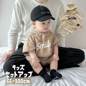 �y�V��7������N�[�|���z�z���z�L�b�Y�� �Z�b�g�A�b�v �j�̎q �L�b�Y �C�x���g �㉺�Z�b�g �Ԃ���� �x�r�[ �q�� 2�_�Z�b�g �L�b�Y �V���� �q���� ���� ���� �x�r�[�V���c �p���c �p�W���} 