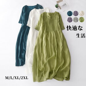 yV7N[|zzzs[X l 傫TCY  ̌^Jo[ l  s[X 傫TCY JWA i` t fB[X 20 30 40 50 60 f