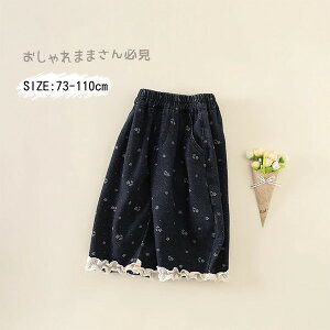 yX[p[SALEzzxr[ xr[ fj pc fjpc W[Y W[p Y{ ăfj {gX JWA t  t t ĕ H ~ H~ H ~ ̎q Ԃ 01