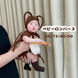 yV7N[|zzznEBߑ q xr[p[X ̎q j̎q tRKV NX}Xߑ  RXv nEB  ߑ qp  킢 xr[ R