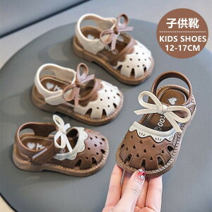 T_ ̎q LbYT_ qT_ xr[T_ q X|[cT_ xr[T_  y  ɂ Snǂ