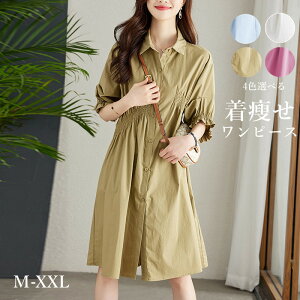 yV7N[|zzzfB[X s[X 傫TCY  ̌^Jo[ l  s[X 傫TCY JWA i` t fB[X 20 30 40 50 60 