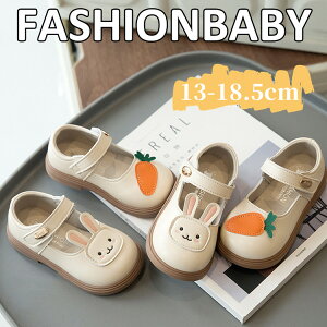 yV7N[|zzzLbY tH[} C V[Y ~ ʋC q C LbY ̎q cp Ԃ ʉ JWA V[Y tďH y  ł qC Lb