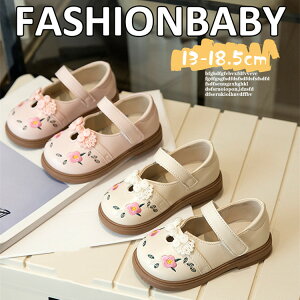 yV7N[|zzzLbY tH[} C V[Y ~ ʋC q C LbY ̎q cp Ԃ ʉ JWA V[Y tďH y  ł qC Lb