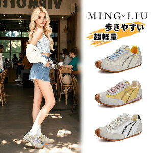 【新作7日限定クーポン配布中】スニーカー レディース スポーツシューズ 運動靴 おしゃれ 可愛い 厚底 軽量 疲れない シューズ 靴 歩きやすい 洗える 履き脱げ簡単 レディース スリッポン