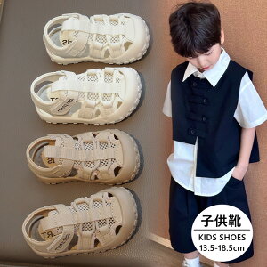 yV7N[|zzzT_ LbY X|[cT_ qp }WbNe[v Ol܂ WjA ̎q V[Y j̎q qC q LbYT_ kids EH[^[V[Y 