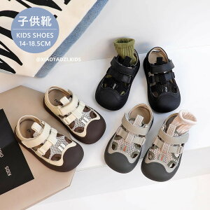 y7N[|zzzT_ LbY X|[cT_ qp }WbNe[v Ol܂ WjA ̎q V[Y j̎q qC q LbYT_ kids EH[^[V[Y r[