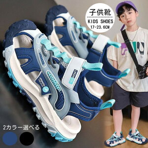 y7N[|zzzT_ LbY X|[cT_ qp }WbNe[v Ol܂ WjA V[Y j̎q qC q LbYT_ kids EH[^[V[Y r[`T_