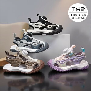 y7N[|zzzT_ LbY X|[cT_ qp Ol܂ WjA V[Y j̎q qC q LbYT_ kids V[Y r[`T_ qǂ qp ANAV