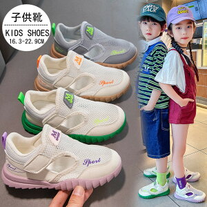 yV7N[|zzzT_ LbY X|[cT_ qp }WbNe[v Ol܂ WjA ̎q V[Y j̎q ̎q qC q LbYT_ kids EH[^[V