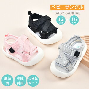 yV7N[|zzzLbY T_ bV C }WbNe[v Ԃ qC ǂ  C v[ V  XC~O  xr[ T_ ėp V[Y ~ 