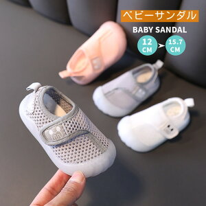 y7N[|zzzLbY T_ bV C }WbNe[v Ԃ qC ǂ  C v[ V  XC~O  xr[ T_ ėp V[Y ~ ʋC 