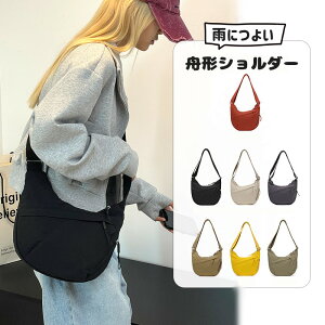 V_[obO fB[X ΂ߊ| l y e ~j uh X|[eB[ y z Y  s ꂢ  |  ʋ΃obO 킢 H v[g Mtg 