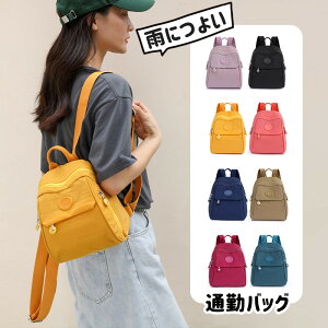 bN fB[X ʋ΃obO e y ~jbN   l iC 50 s ʊw q  y ꂢ s RpNg 킢 g₷ |Pbg AE