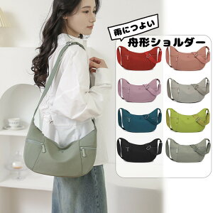 V_[obO fB[X ΂ߊ| l y e ~j uh X|[eB[ y z Y  s ꂢ  |  ʋ΃obO 킢 H v[g Mtg 