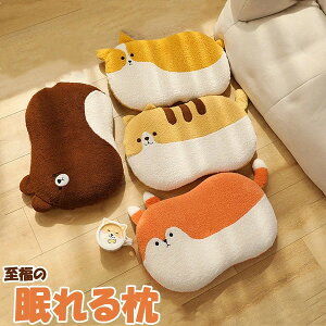 �� �܂��� �ᔽ���� ���� ������ �񂱂� �񂪒ɂ� ���т� �������Q �X�g���[�g�l�b�N �s���[ ���� ���ċz ��� ���킢�� �j�̎q ���̎q �v���[���g �M�t�g