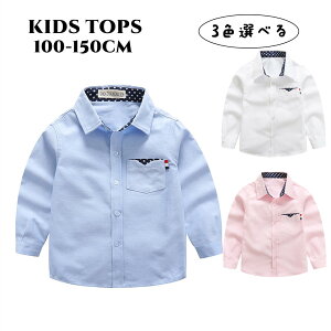 j̎q CVc Vc sN CVc q   Vc uEX LbY {[CYVc ʕ   LbY uEX gbvX zCg u[