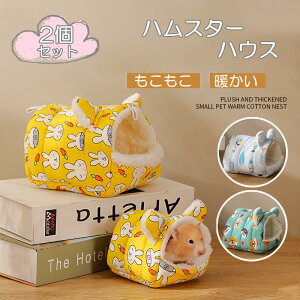 2Zbg nX^[nEX pnEX ݂艺t nbN ^ybgp Q Q Q xbh  {A t[X  g nX^[  킢 B