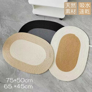 ���� �k�� �}�b�g ������� ���� �ȉ~�` ���փ}�b�g ���ӂ��}�b�g �z���}�b�g ���� �����}�b�g �҂݂��� ���O ���O�}�b�g �J�[�y�b�g �C���e���A �V���v�� �I�[���V�[�Y�� �V�R�f��